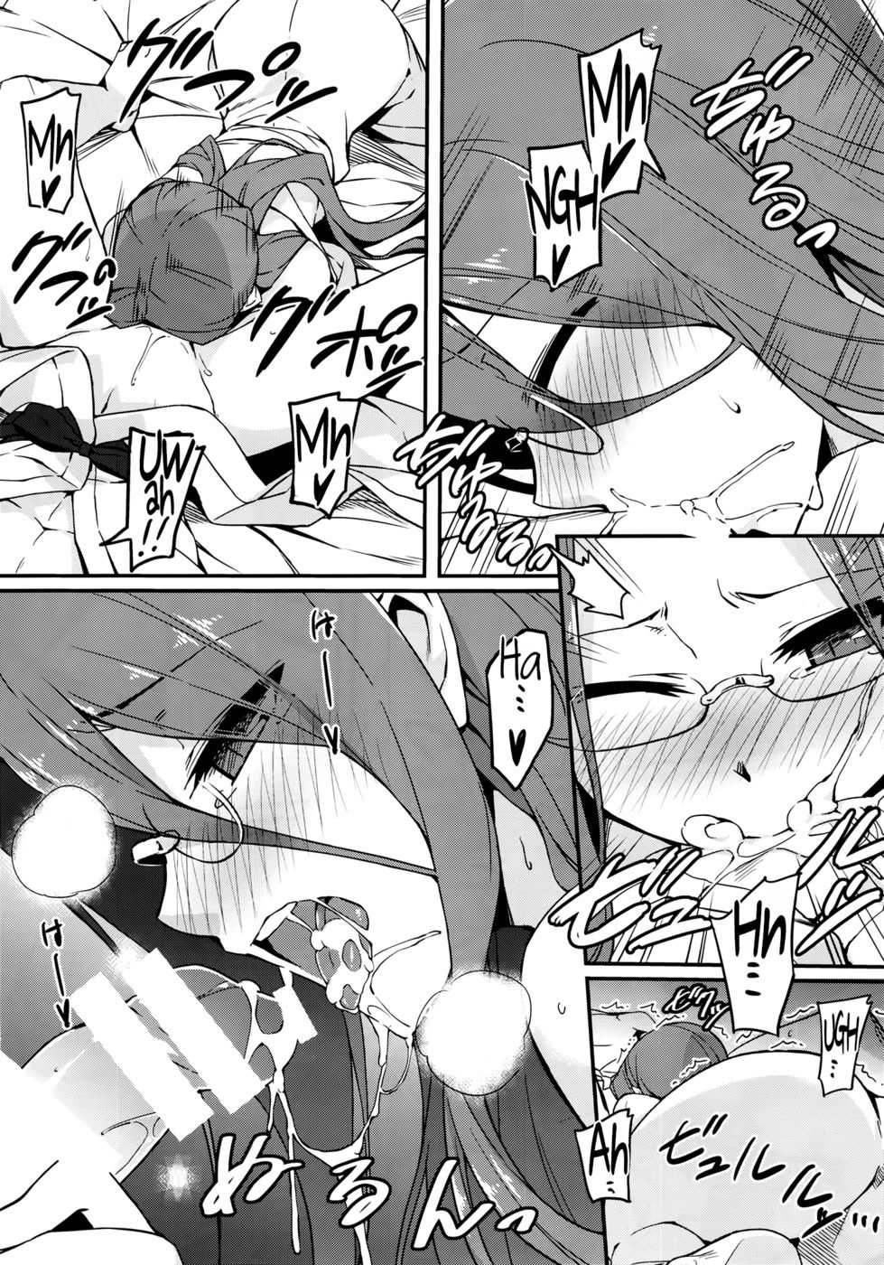 Hentai Manga Comic-Hot Spring Inn With Rider-san. After Story-Read-8